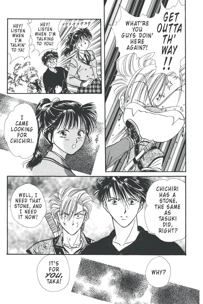 Fushigi Yuugi Chapter 81 image 19_optimized